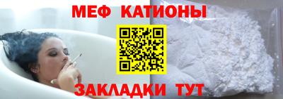 синтетический гашиш Бузулук