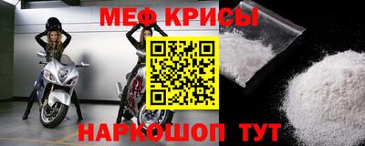 кокаин колумбия Бугуруслан
