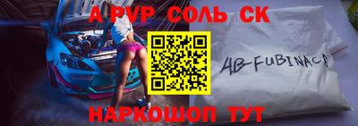 кокаин колумбия Бугуруслан