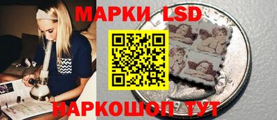 синтетический гашиш Бузулук