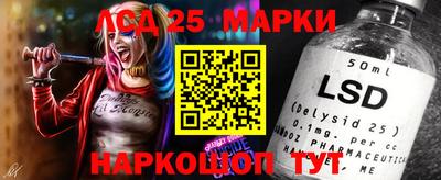 мефедрон VHQ Будённовск