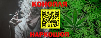 кокаин колумбия Бугуруслан