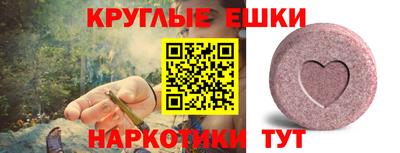 кокаин колумбия Бугуруслан