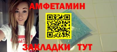 кокаин колумбия Бугуруслан
