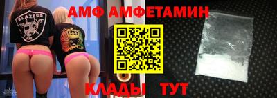 синтетический гашиш Бузулук