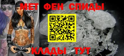 синтетический гашиш Бузулук