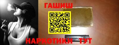 кокаин колумбия Бугуруслан