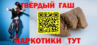 кокаин колумбия Бугуруслан