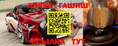 кокаин колумбия Бугуруслан