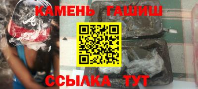 мефедрон VHQ Будённовск