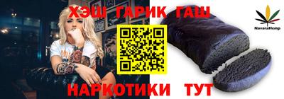 кокаин колумбия Бугуруслан