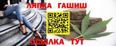 мефедрон VHQ Будённовск