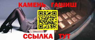 кокаин колумбия Бугуруслан